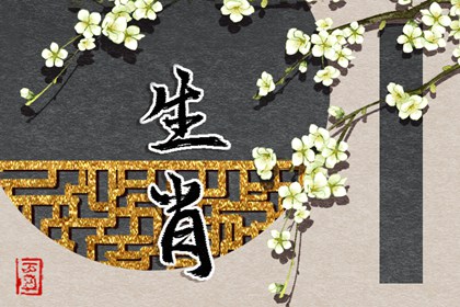 老皇歷|擇吉老黃歷皇歷|老皇歷查詢