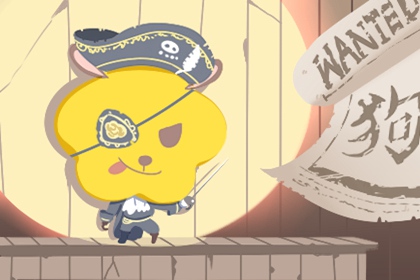 萬年歷日歷,萬年歷黃道吉日查詢,萬年歷老黃歷吉日查詢