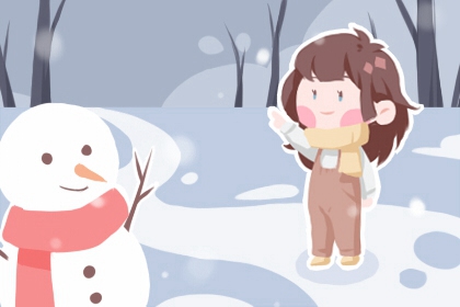 黃歷萬年歷黃道吉日|萬年歷黃道吉日|2025年黃道吉日