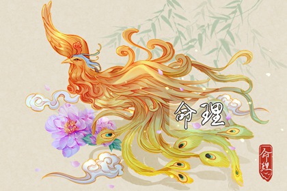 萬年歷日歷,萬年歷黃道吉日查詢,萬年歷老黃歷吉日查詢