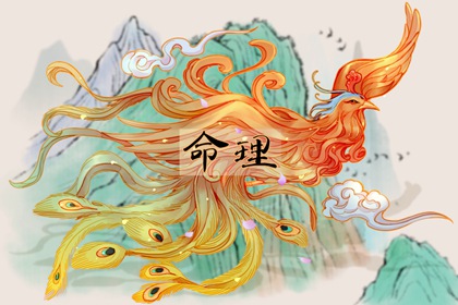 老皇歷|擇吉老黃歷皇歷|老皇歷查詢