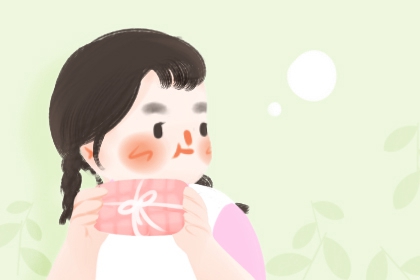 老皇歷 擇吉老黃歷皇歷 擇吉老皇歷