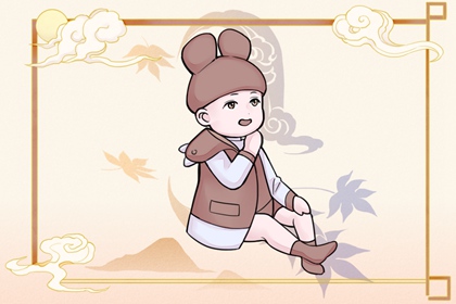 老皇歷|擇吉老黃歷皇歷|老皇歷查詢