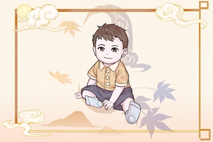 黃歷萬年歷黃道吉日|萬年歷黃道吉日|2025年黃道吉日