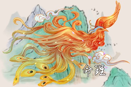 黃歷萬(wàn)年歷黃道吉日|萬(wàn)年歷黃道吉日|2025年黃道吉日