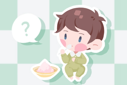 黃歷萬年歷黃道吉日|萬年歷黃道吉日|2025年黃道吉日