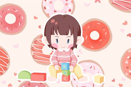 老皇歷 擇吉老黃歷皇歷 擇吉老皇歷